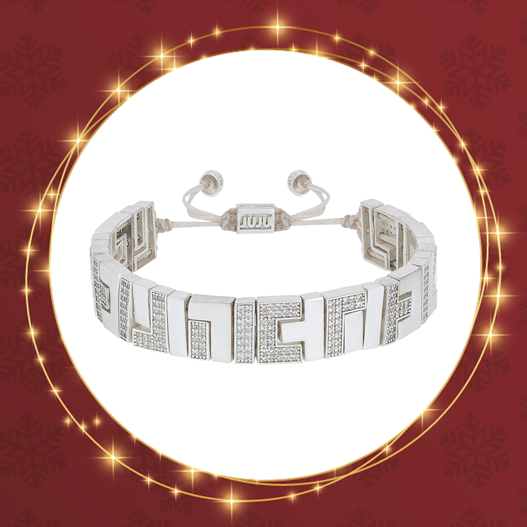 Tetris Block Bracelet with Stones