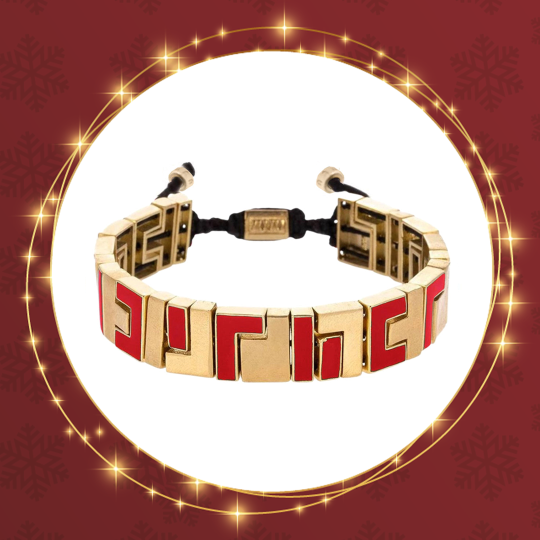 Mineli Tetris Block Bileklik